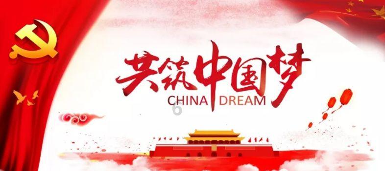 最新路况：贵州多处高速公路实行交通管制