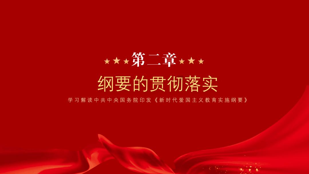 把履职答卷写进居民心中