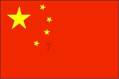 德天空记者：穆基勒仍想去拜仁，球员有信心未来几天内完成转会