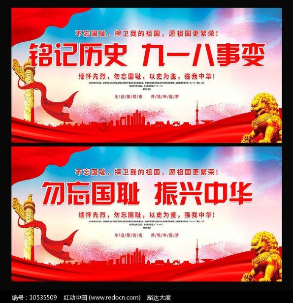 美图秀秀下载2023最新版