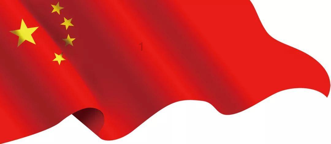 文明6