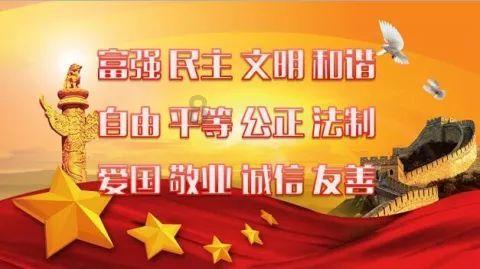 地狱天使