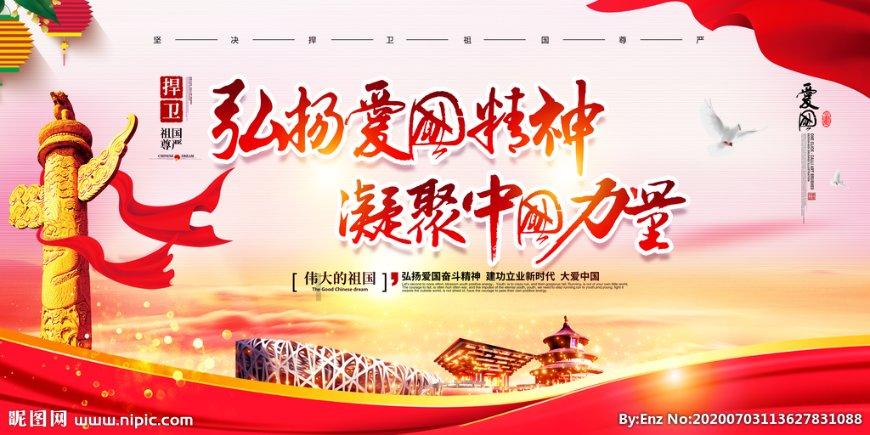 注意!贵阳轨道接驳公交线路将有调整