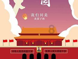 救援男孩贝利