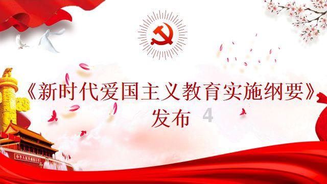 狙击精英4