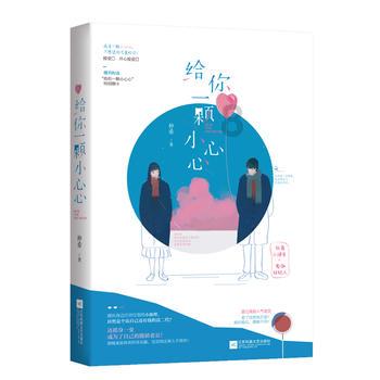 世界十大名车豪车游戏画面