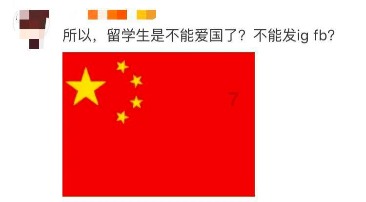 上帝之城监狱帝国