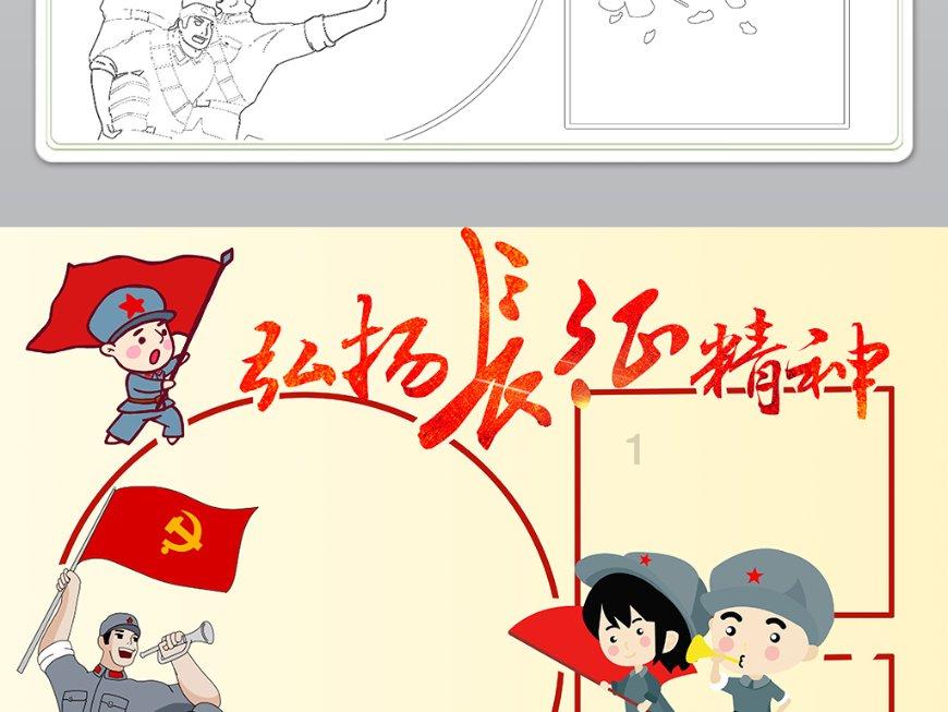 如何区分短暂性脑缺血发作和癫痫？