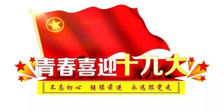 找到旅店窃贼