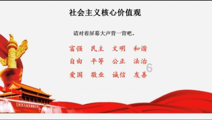 热血NBA万圣节篇
