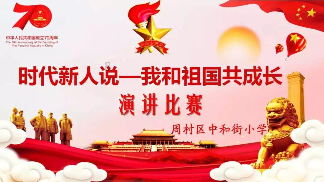 亲爱的金主大人