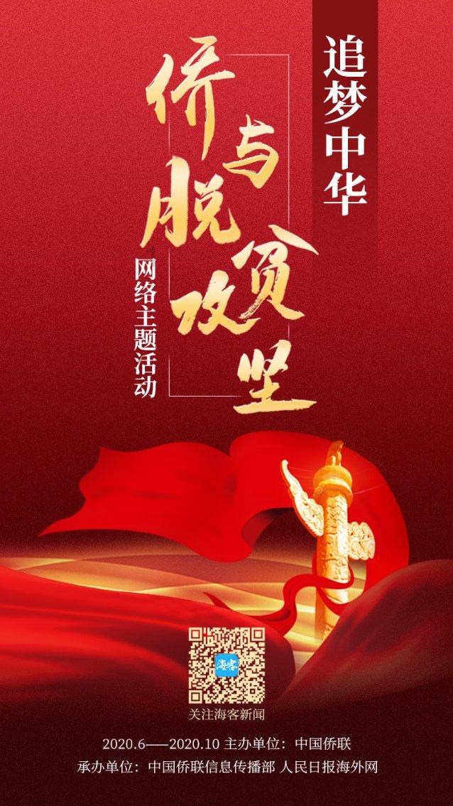 中世纪小镇找不同