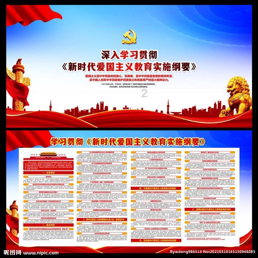 宁高宁出席企业家之夜:感觉回到了疫情前,大家聚会喝酒聊天很温暖