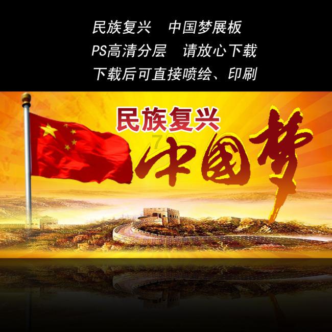 美媒又开始高呼,中国致全球损失惨重?印度追不上了,莫迪出险招
