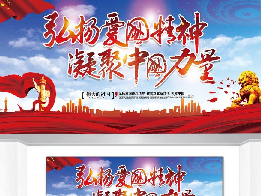 角峪镇泉上幼儿园开展安全用电教育活动