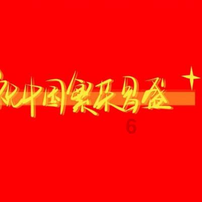 科斯塔库塔：上赛季的苦难让阿莱格里发现了新东西