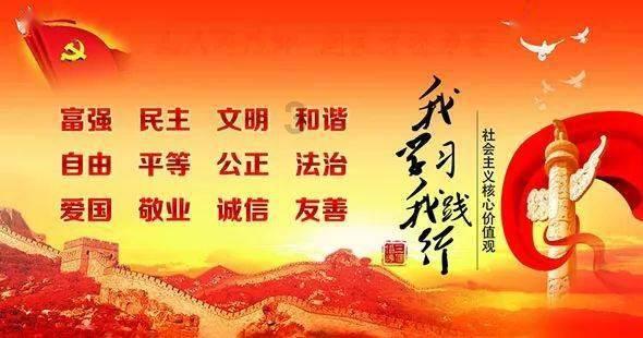 吞食孔明传