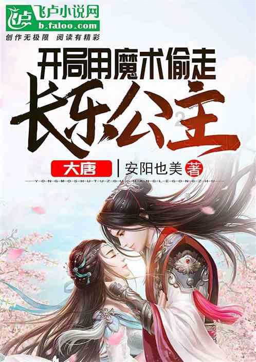 手机app软件下载