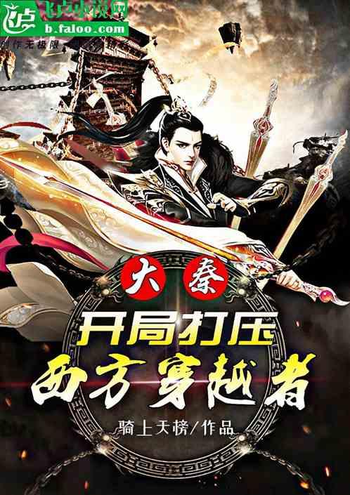磁铁兄弟