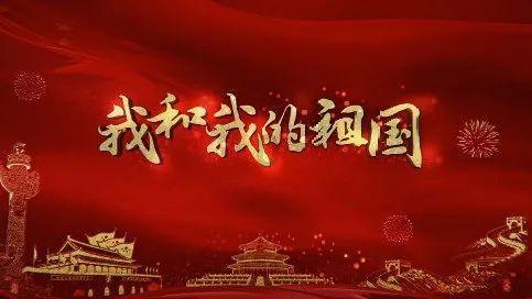 召唤神龙万宁版祖龙