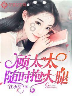 救援七星瓢虫