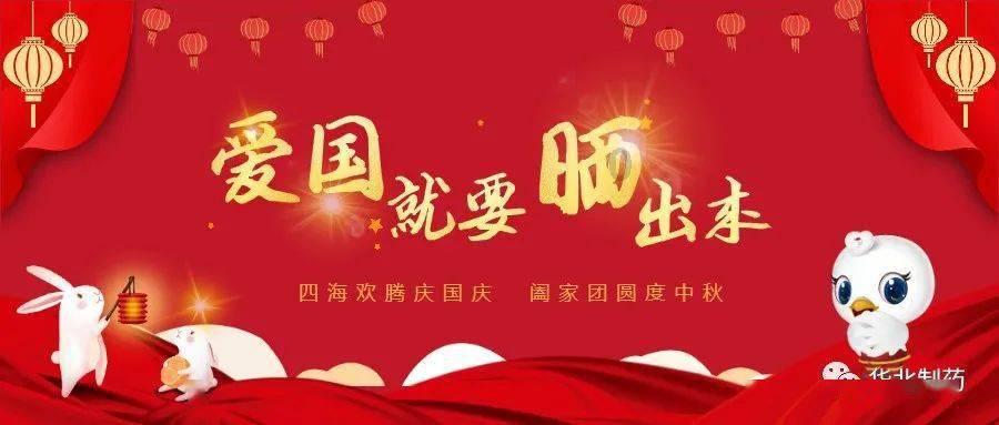 三都职业技能综合培训基地启用