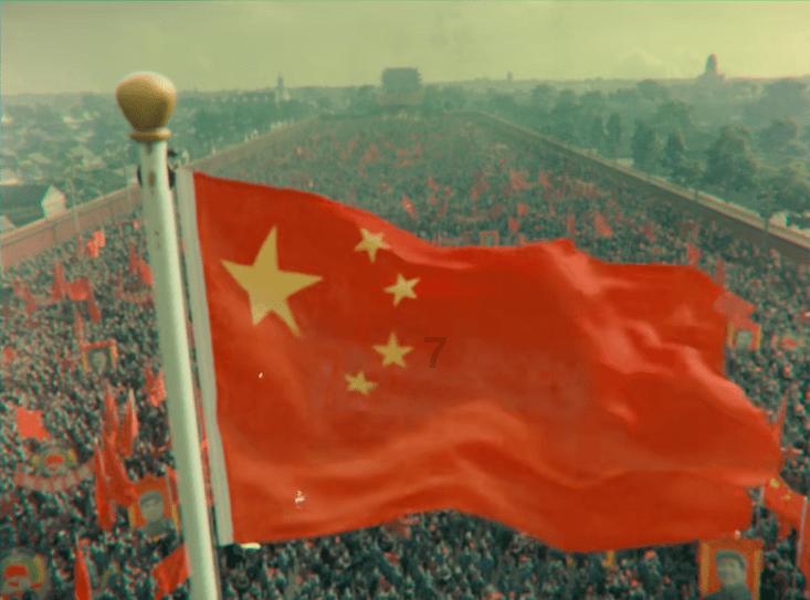 影视工厂