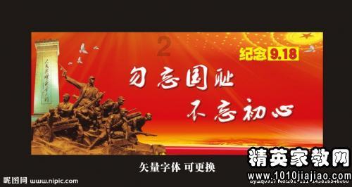 燃烧吧大脑免广告最新版