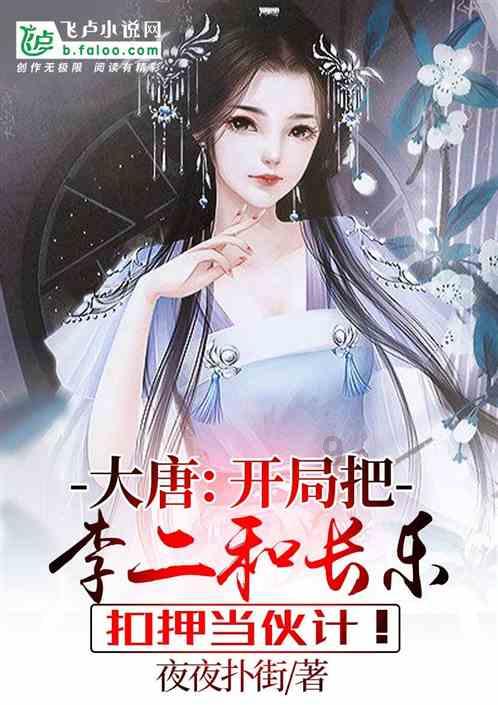全民烧脑3去广告版