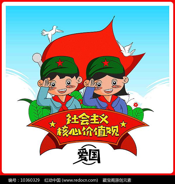 动漫少女DIY冰淇淋