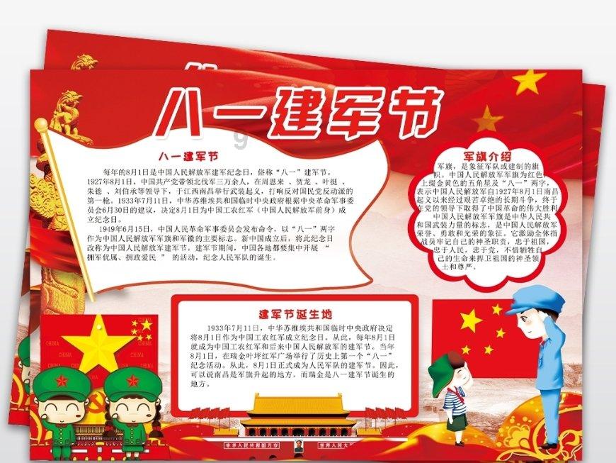 道明证券:预期需求受抑,油价未能反弹