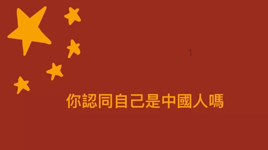 只为在生日当天送上祝福 内蒙古“苏迷”千里追东坡