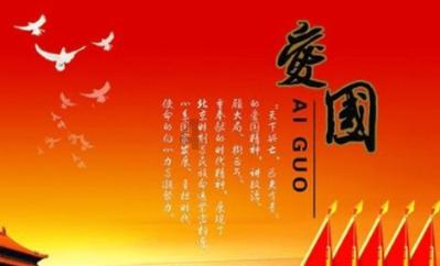 比萨挑战赛