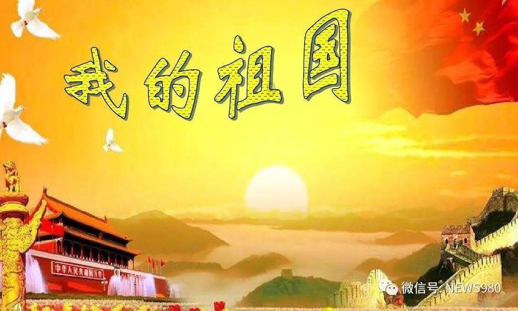 次元喵