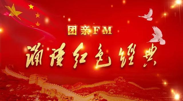 小长颈鹿逃离