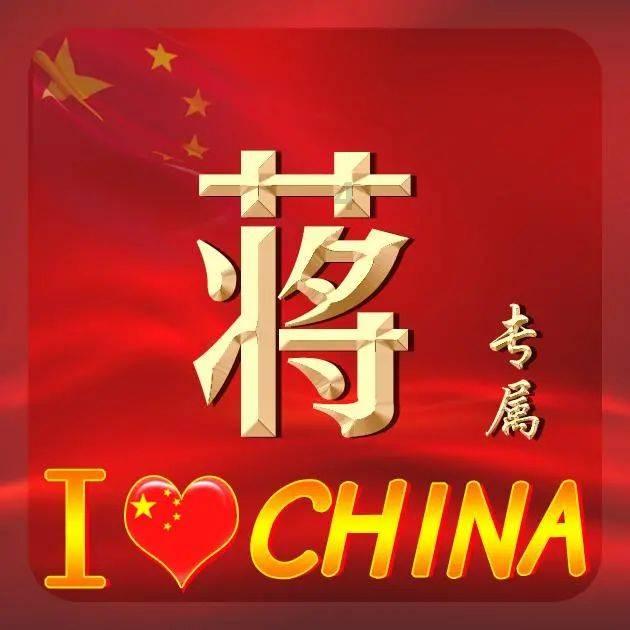 【两会·黔言】刘建国委员:为“小医院”留住“好医生”