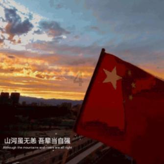 死能解决问题吗？游戏画面