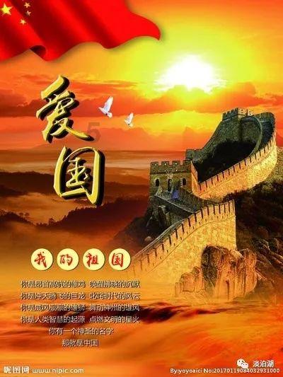 罗马诺:拜仁希望博伊今天前往慕尼黑体检,球员渴望加盟