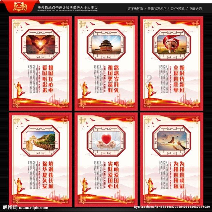 药师帮：医药流通价值链重塑 数字化能力或成“胜负手”