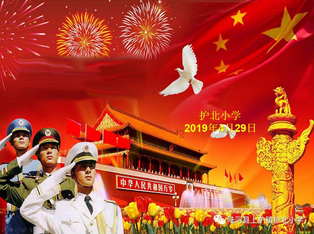 寻找丢失物品