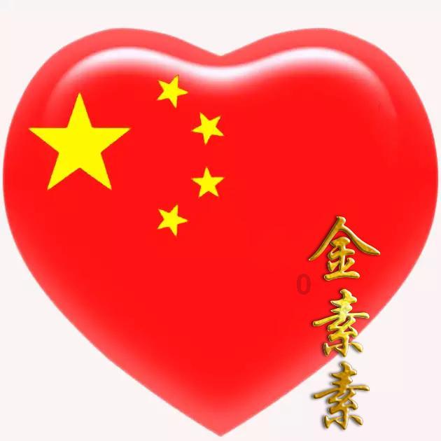 虎鲨豪爵新摩托新出的颜色是什么？