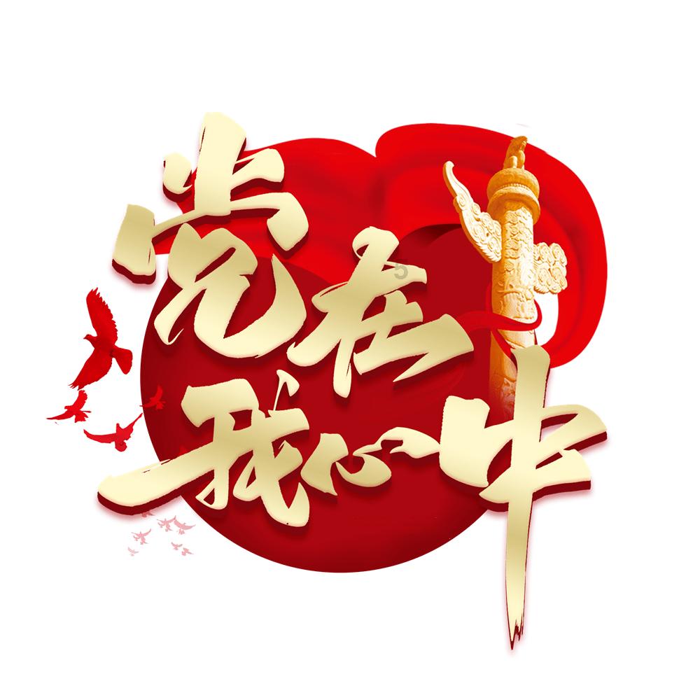 一级护理几小时巡视一次?游戏画面