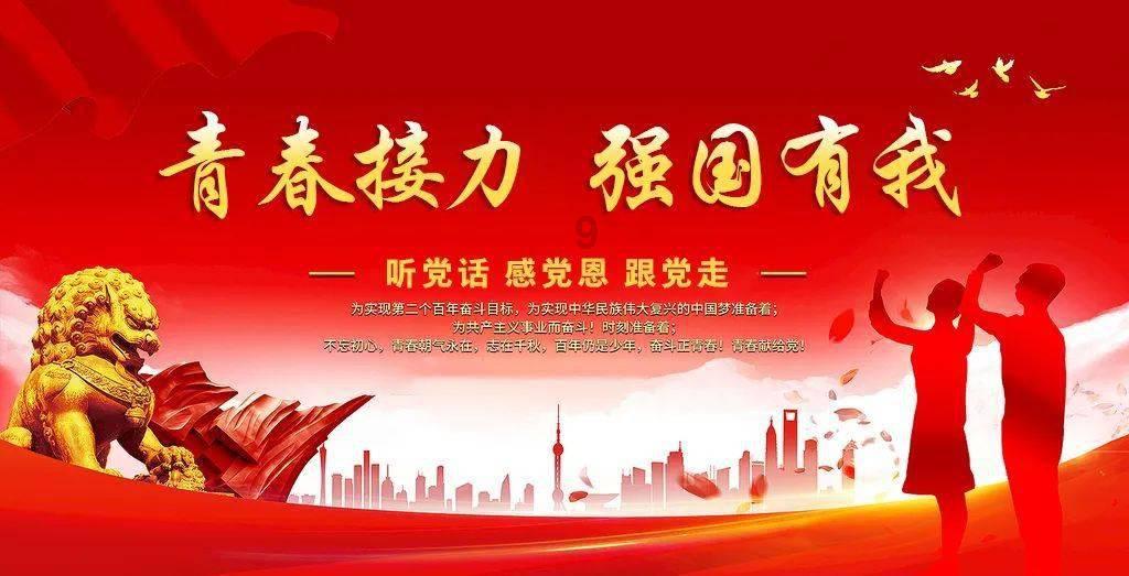 崩溃大陆
