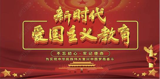 无双大蛇3