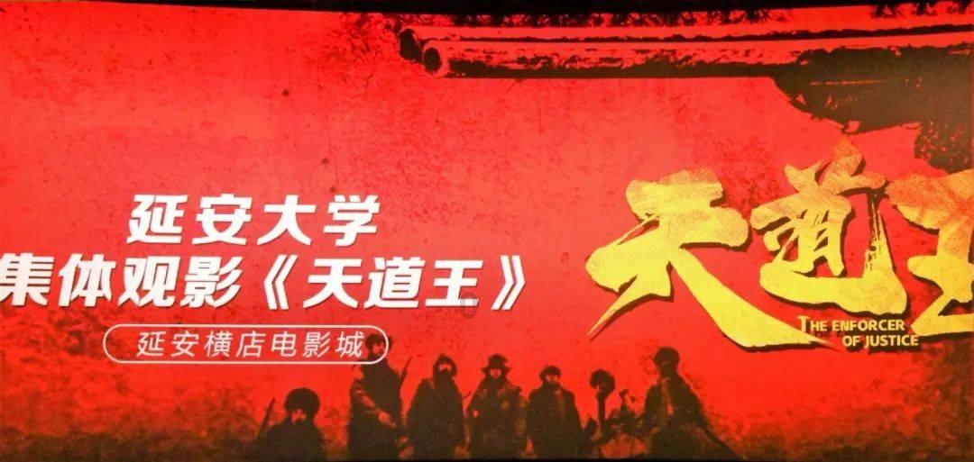 镜报:桑德兰希望再次租借曼联21岁边锋阿马德-迪亚洛