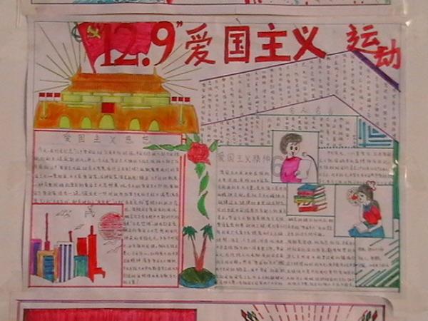 过年打豆腐