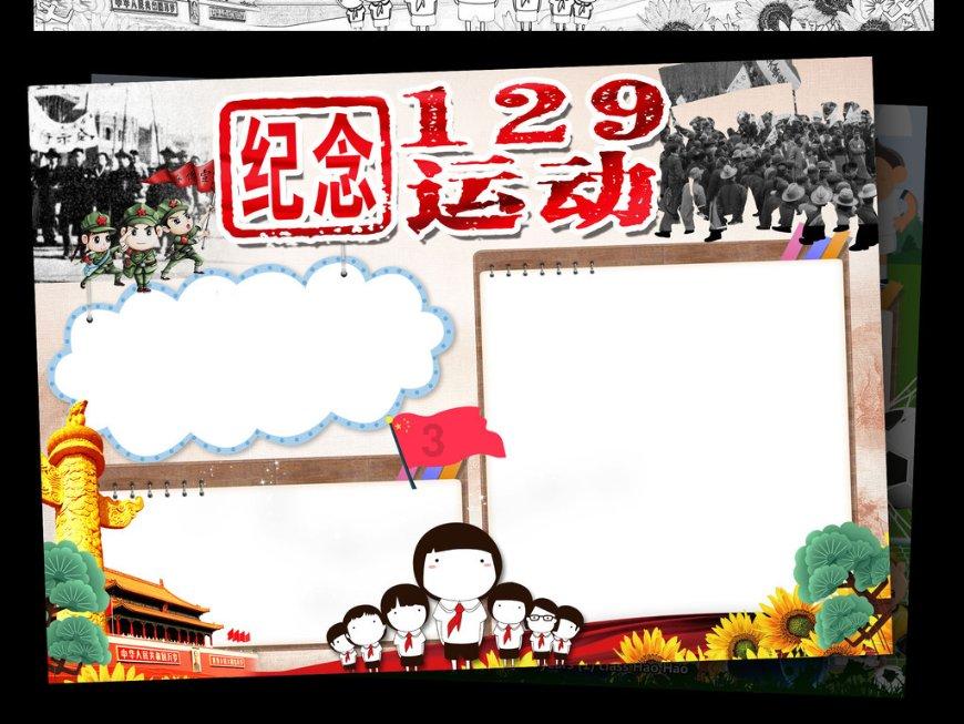 芭蕾舞者美容院