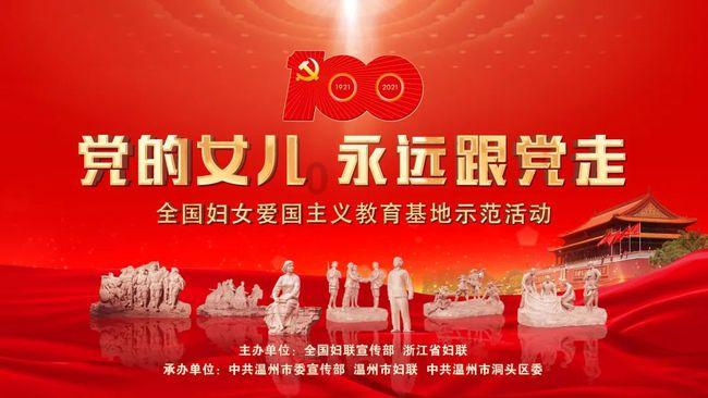 李迅雷:2024年A股有均值回归的机会