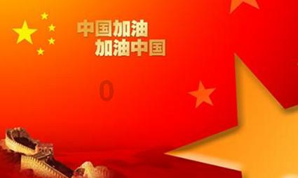香港红馆演唱会一事有新进展，霍启刚再次严厉发声，谁将对此事负责？游戏画面