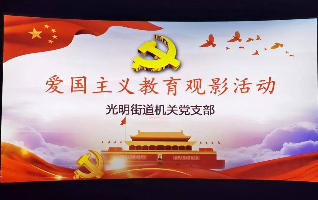 逗小猴开心系列199